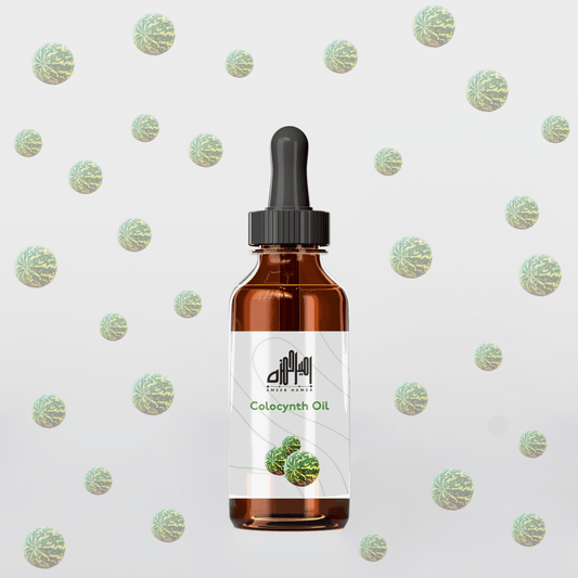 Colocynth Oil - روغن اندرائن - Ameer Hamza Oils