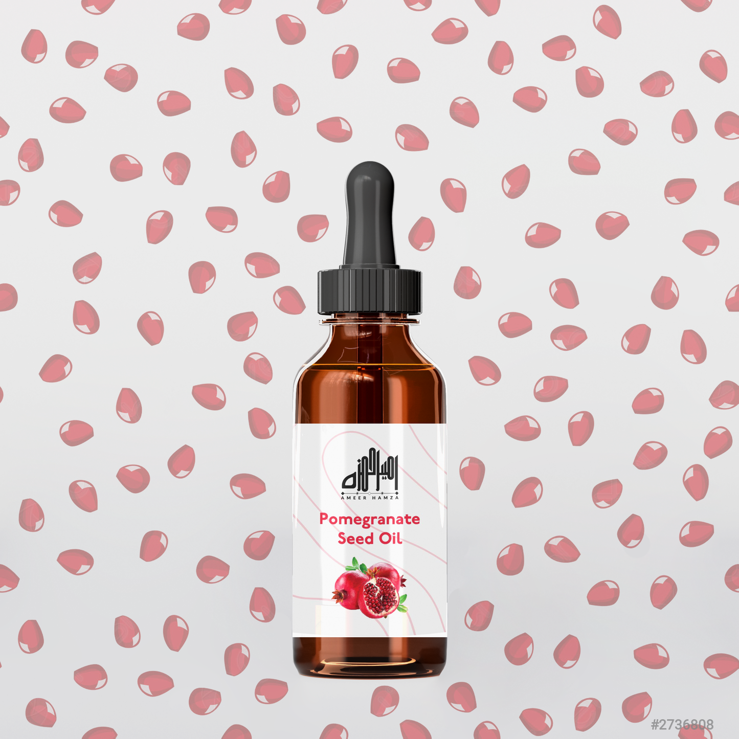 Pomegranate Seeds Oil - روغن انار - Ameer Hamza Oils