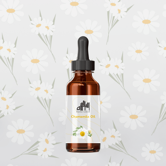 Chamomile Oil - روغن بابونہ - Ameer Hamza Oils